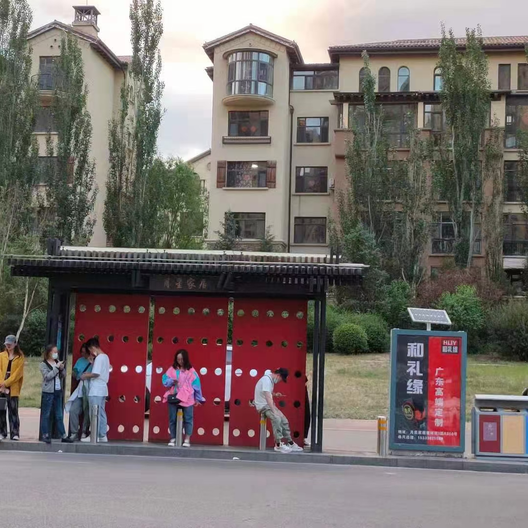 �߶˼ҾӶ��Ƴ���