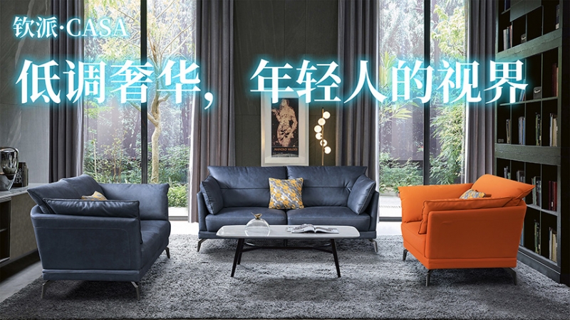 ��ʽ����ɳ��