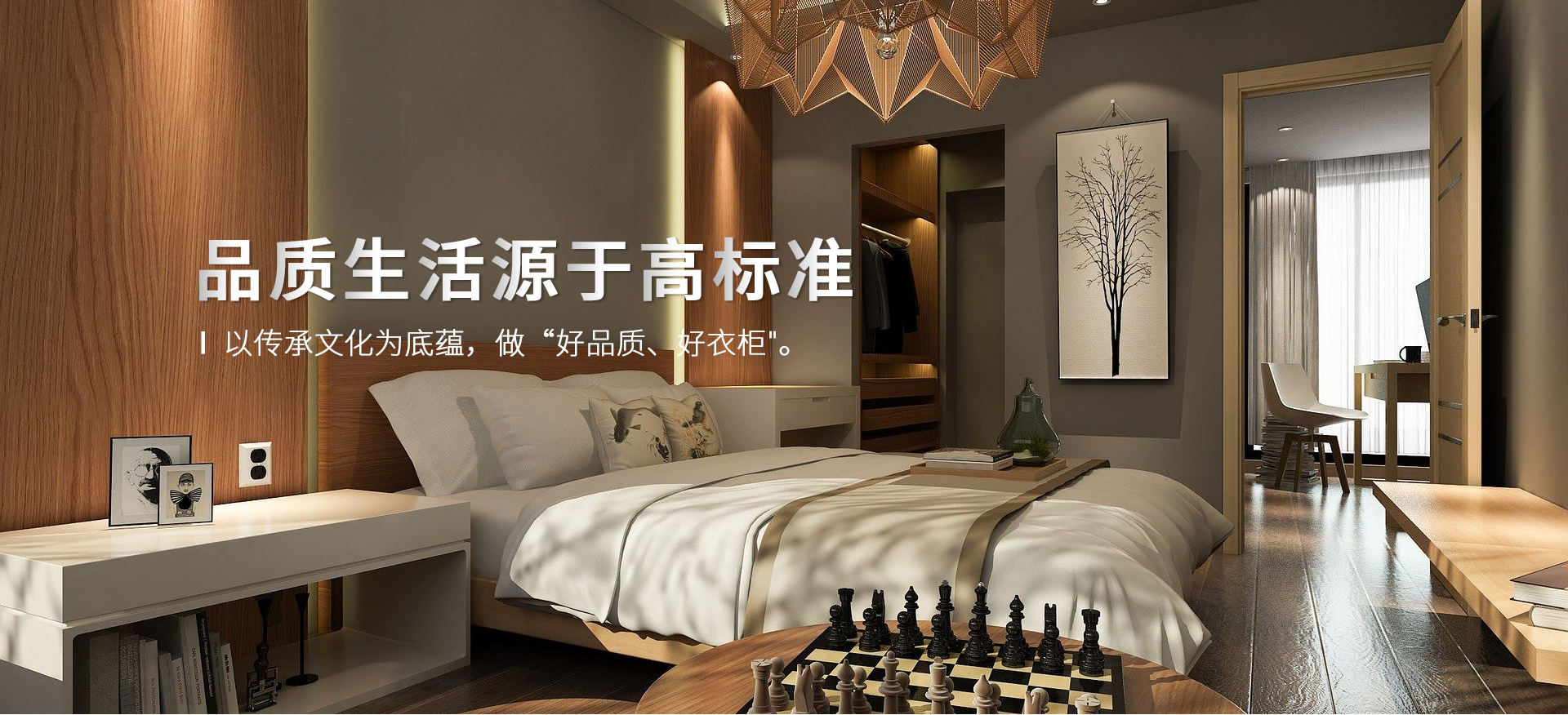 ׯ�к���Ϸ����